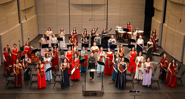 Fotografía panorámica de la Filarmónica de Mujeres