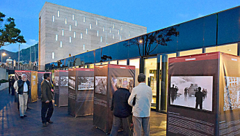 Fotografía de una exposición en Centro de memoria en Bogotá