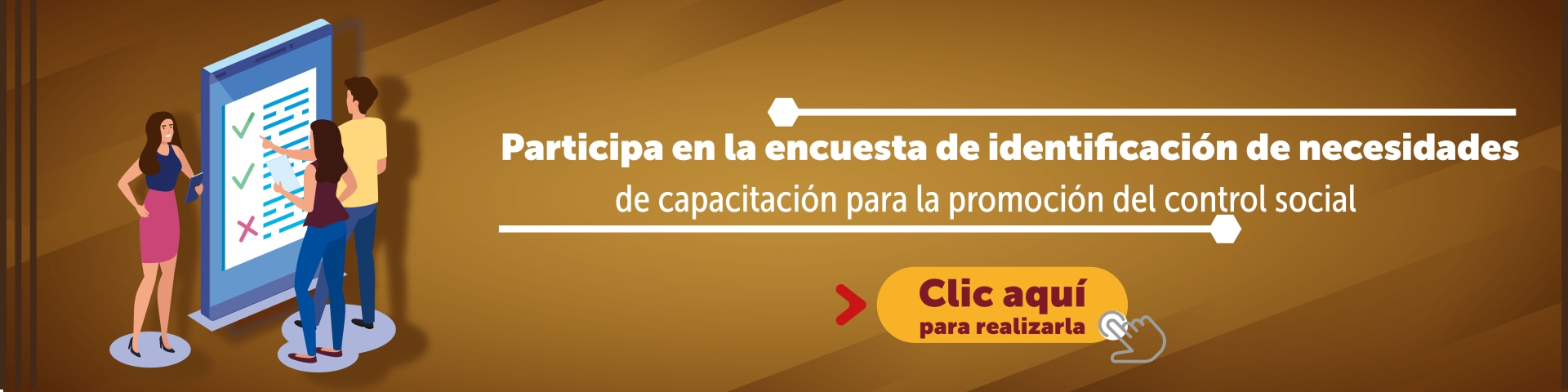 CONTROL SOCIAL FUNCION PUBLICA 2026